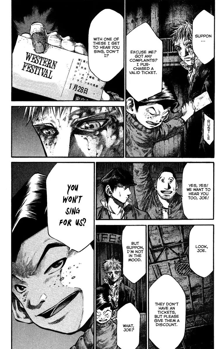 Rainbow chapter 80 page 3