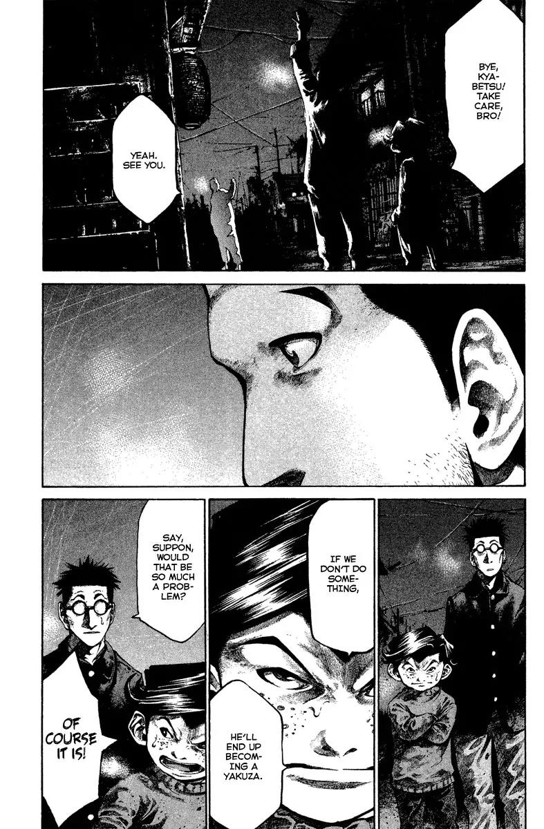 Rainbow chapter 81 page 13