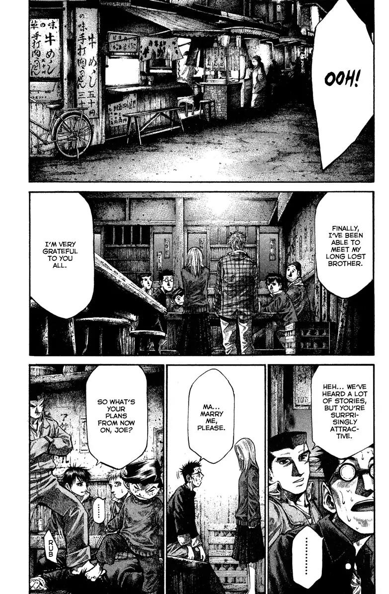 Rainbow chapter 81 page 3