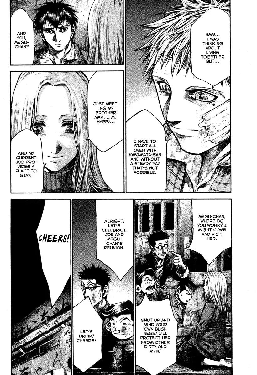 Rainbow chapter 81 page 4