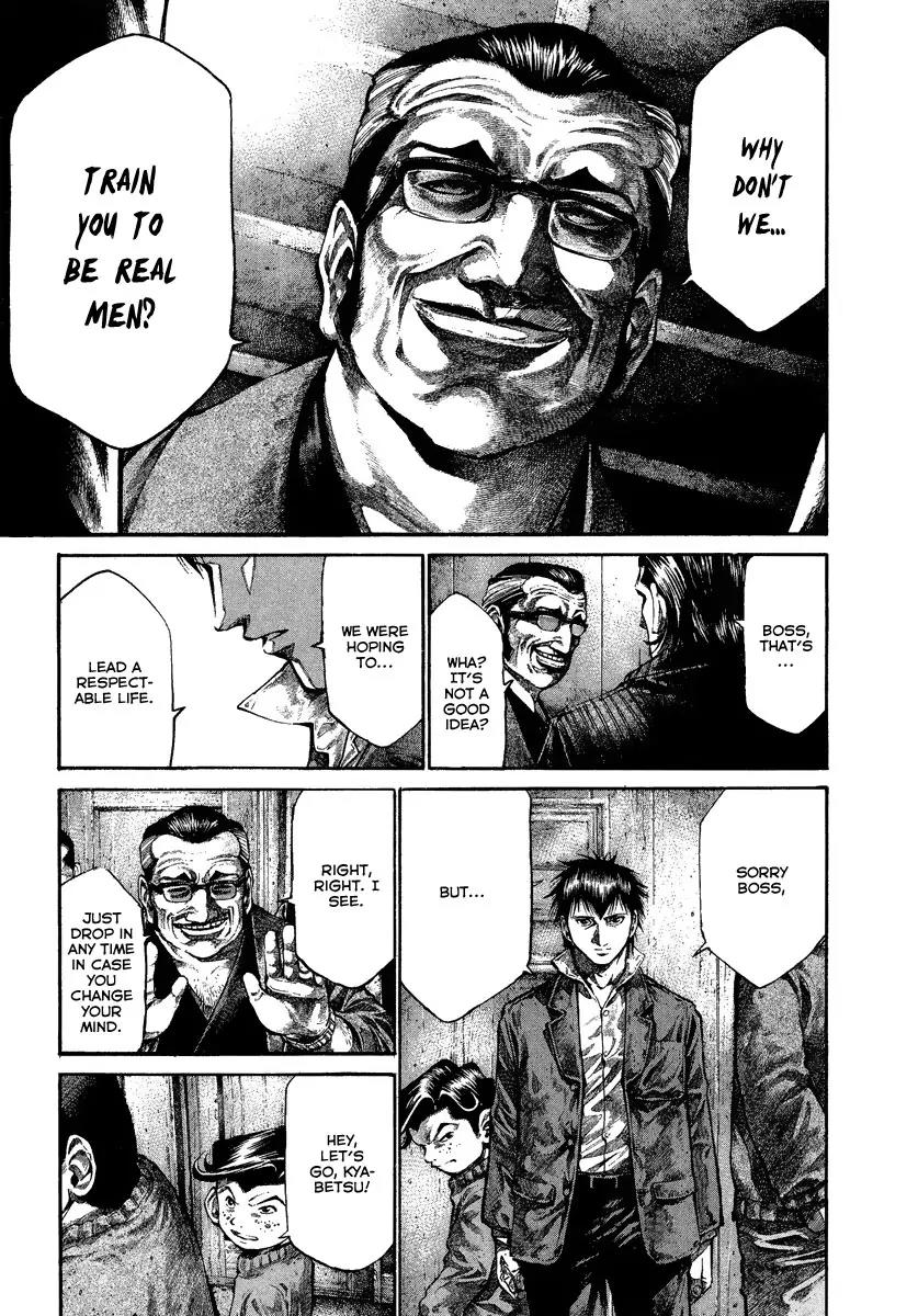 Rainbow chapter 81 page 8