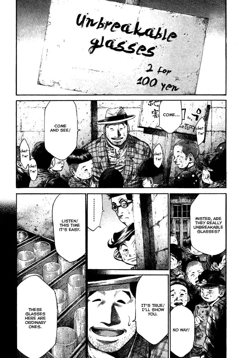 Rainbow chapter 82 page 10