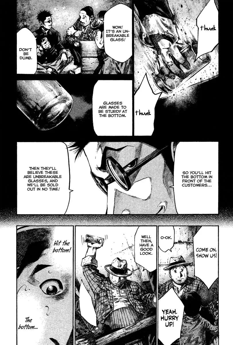 Rainbow chapter 82 page 11