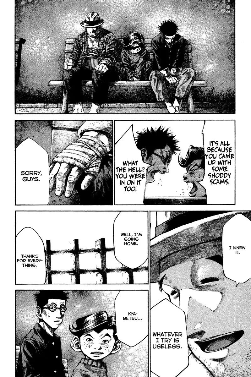 Rainbow chapter 82 page 13