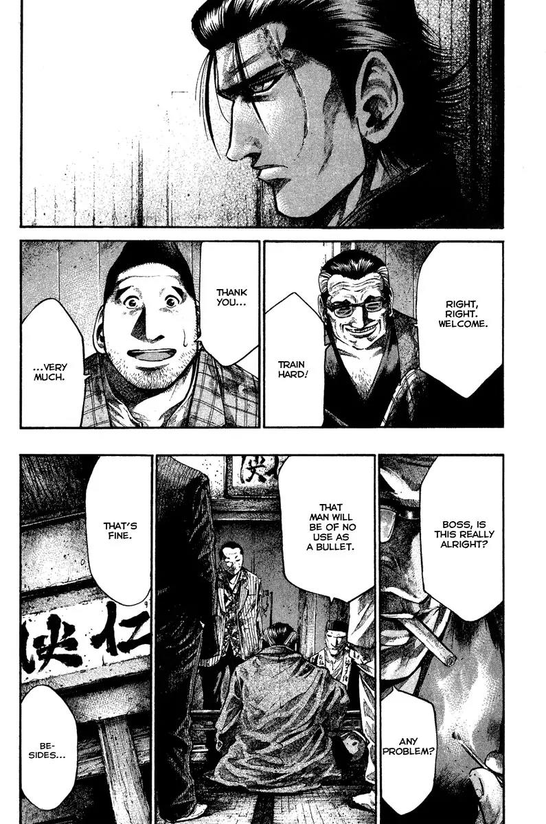 Rainbow chapter 82 page 18