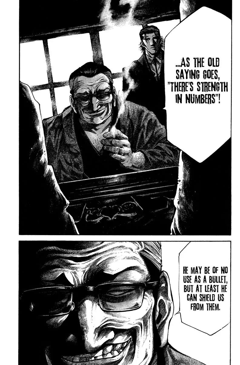 Rainbow chapter 82 page 19