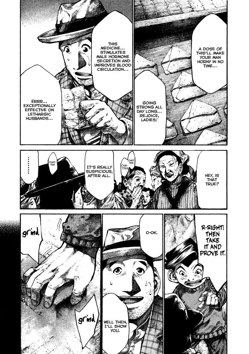 Rainbow chapter 82 page 4