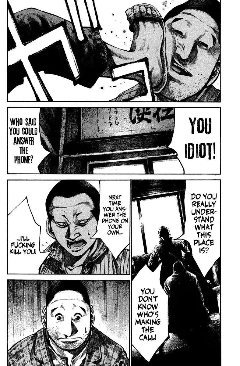 Rainbow chapter 83 page 10