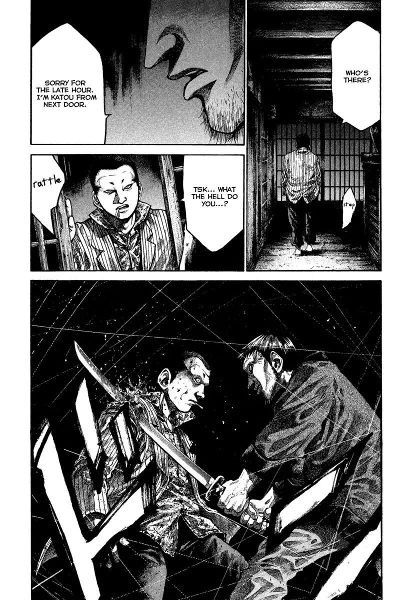 Rainbow chapter 83 page 13