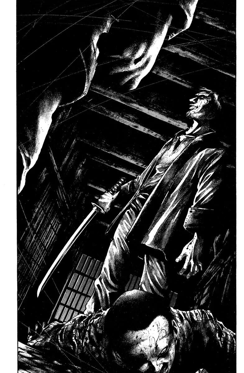 Rainbow chapter 83 page 15