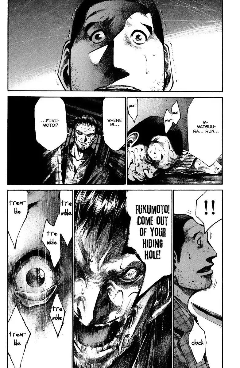 Rainbow chapter 83 page 16