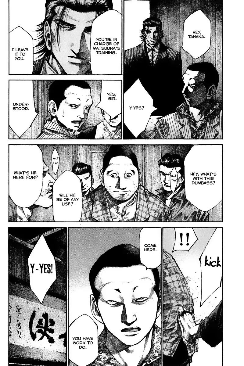 Rainbow chapter 83 page 6