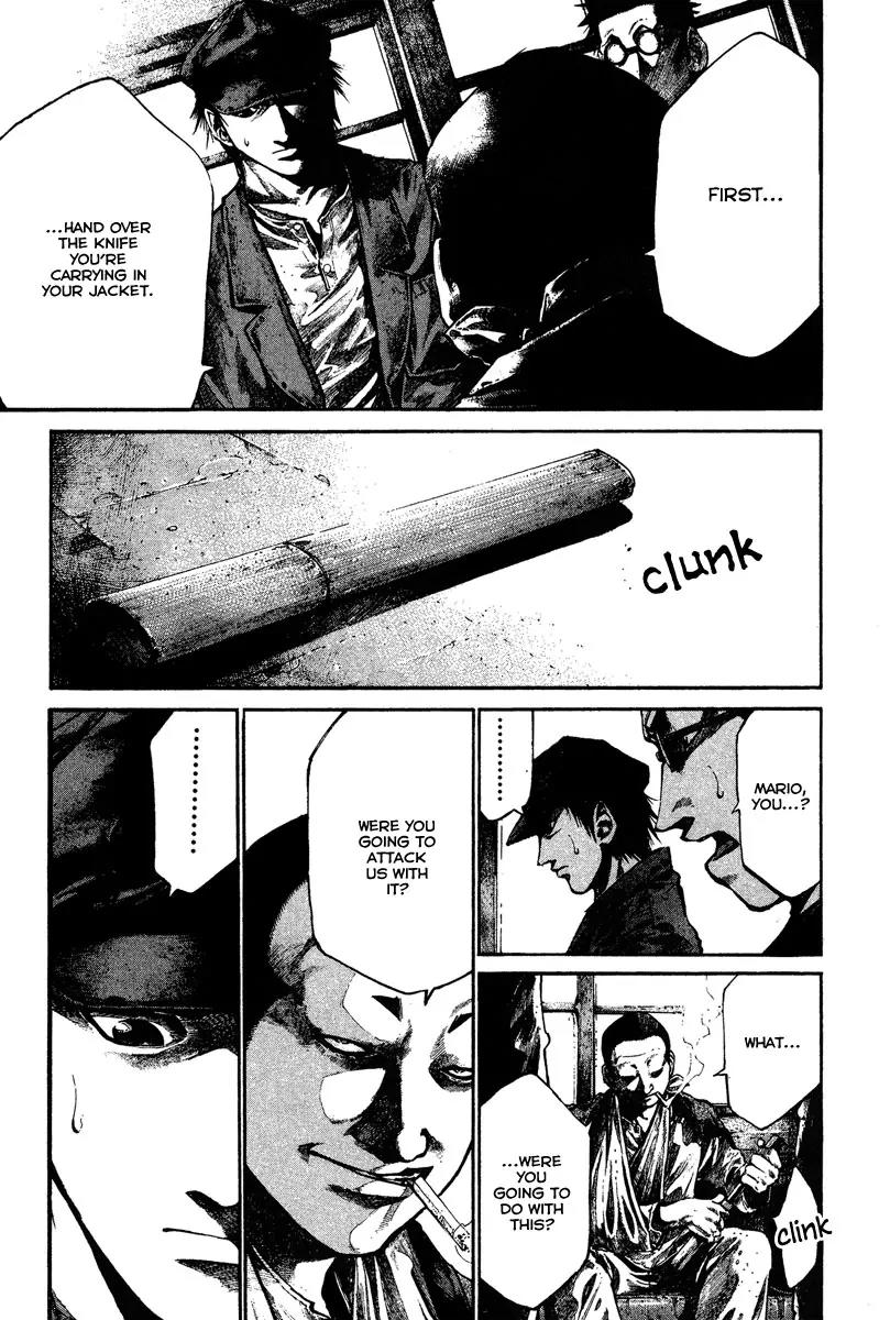 Rainbow chapter 84 page 12