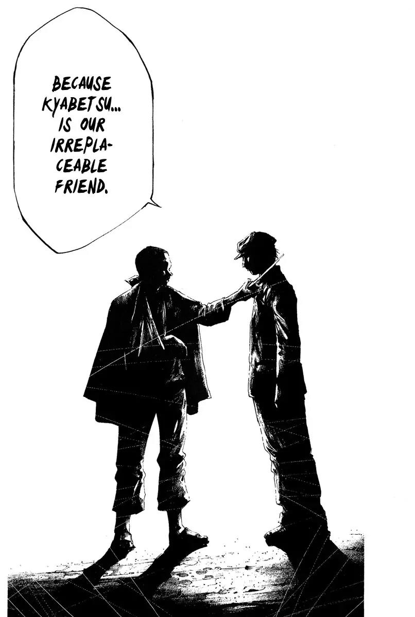 Rainbow chapter 84 page 14