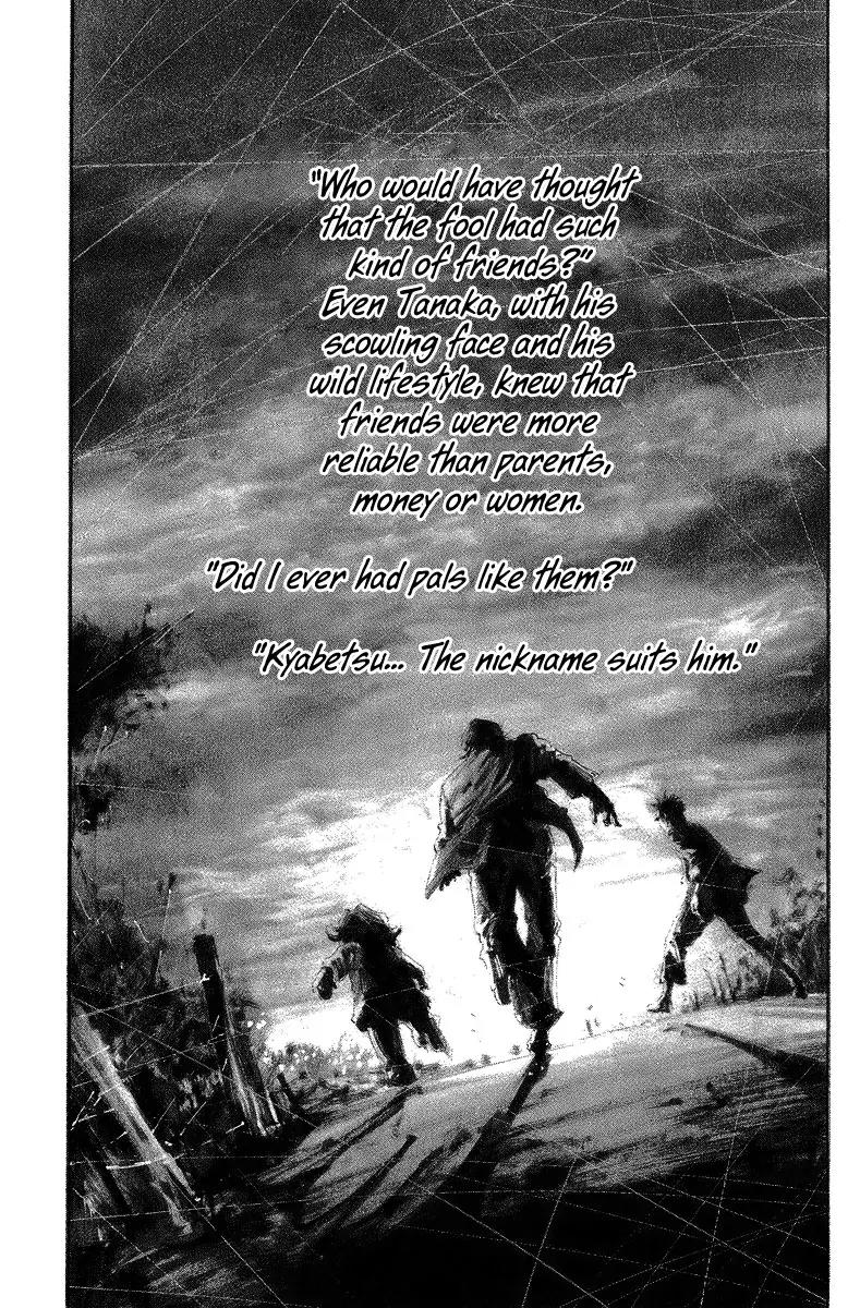 Rainbow chapter 84 page 17