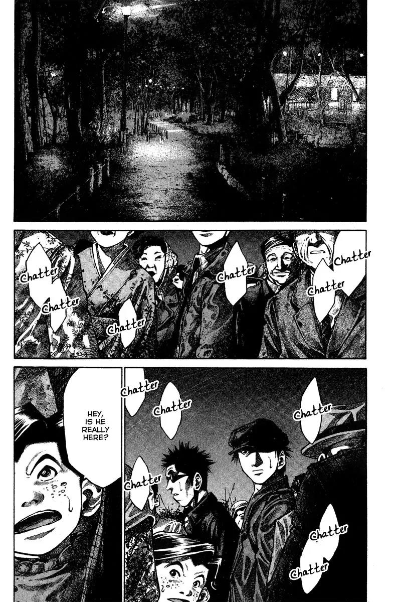 Rainbow chapter 84 page 18