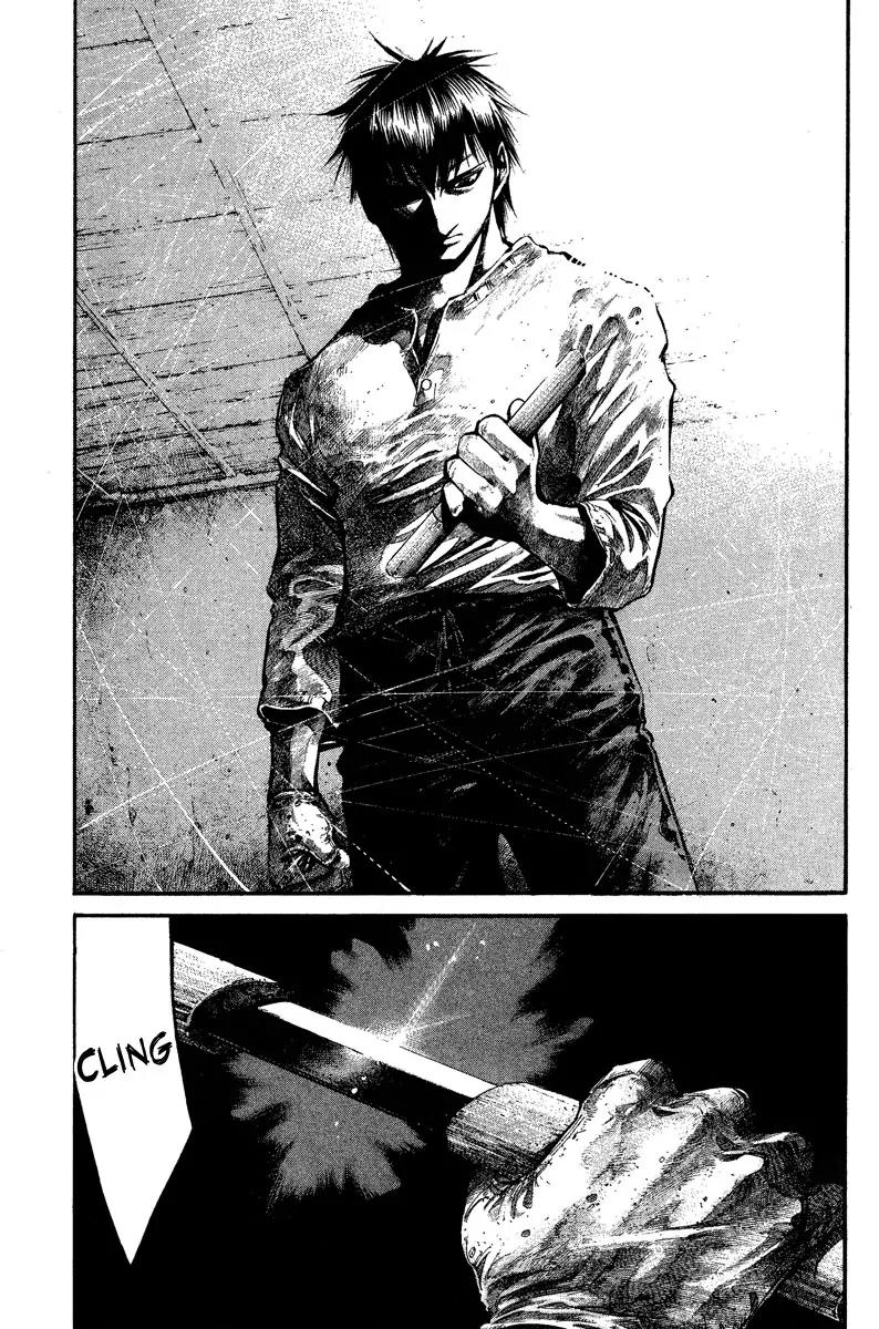 Rainbow chapter 84 page 7