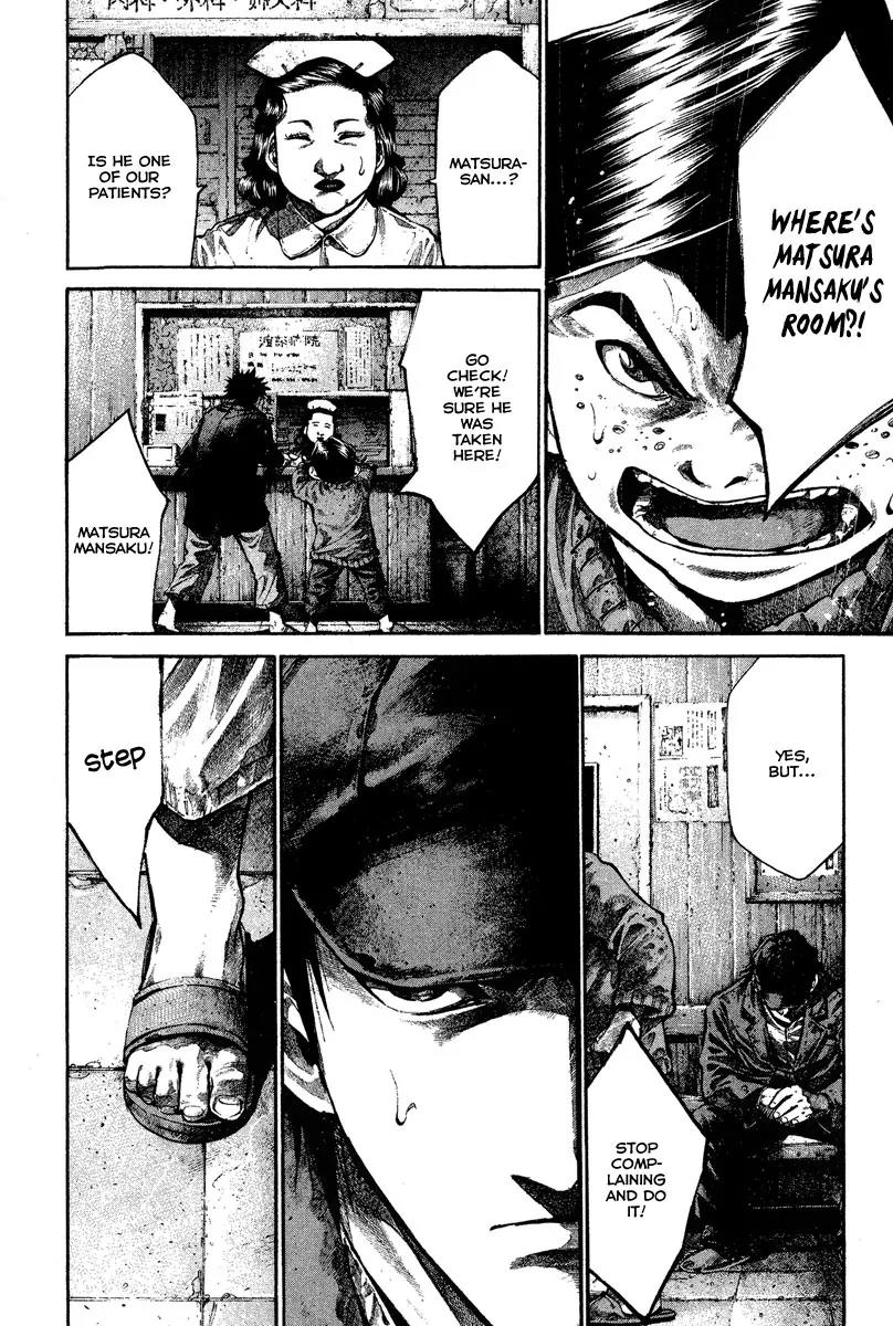 Rainbow chapter 84 page 9