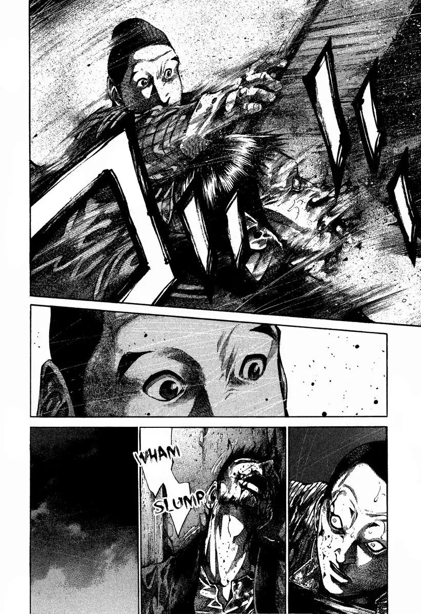 Rainbow chapter 85 page 12