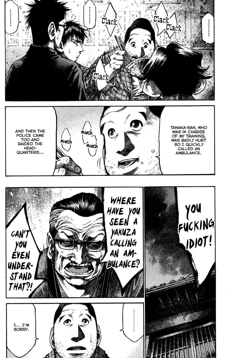 Rainbow chapter 85 page 13