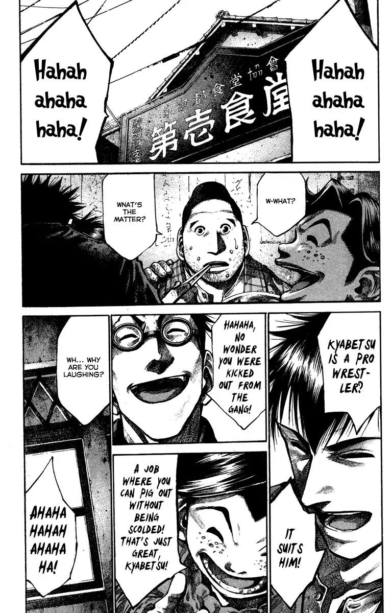 Rainbow chapter 85 page 18