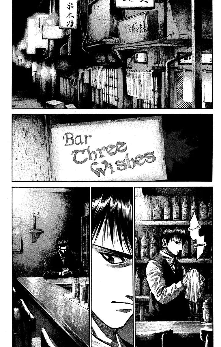 Rainbow chapter 85 page 20