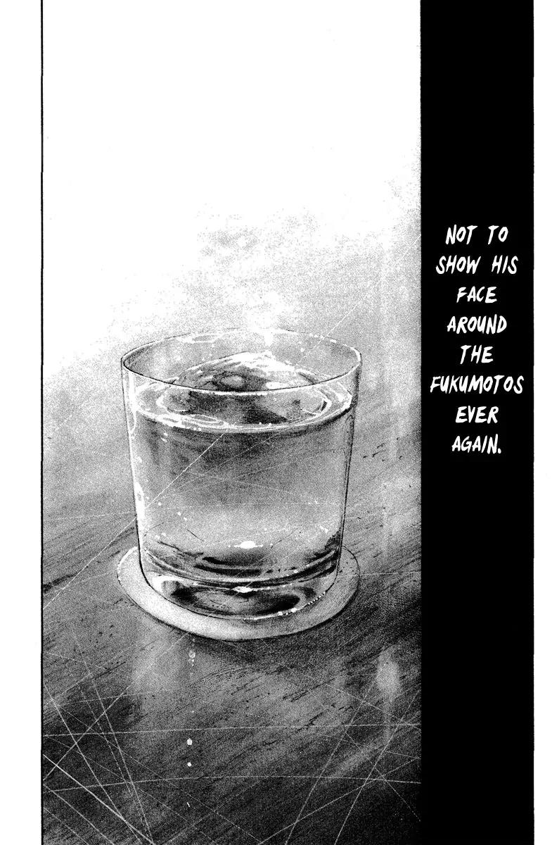 Rainbow chapter 85 page 22