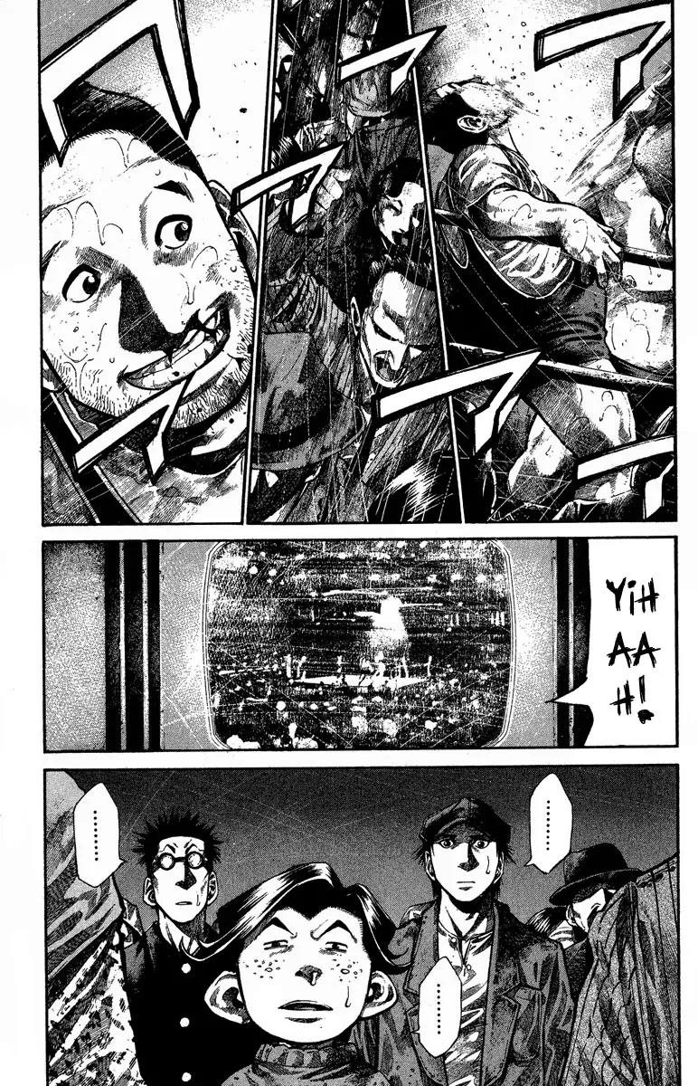 Rainbow chapter 85 page 8