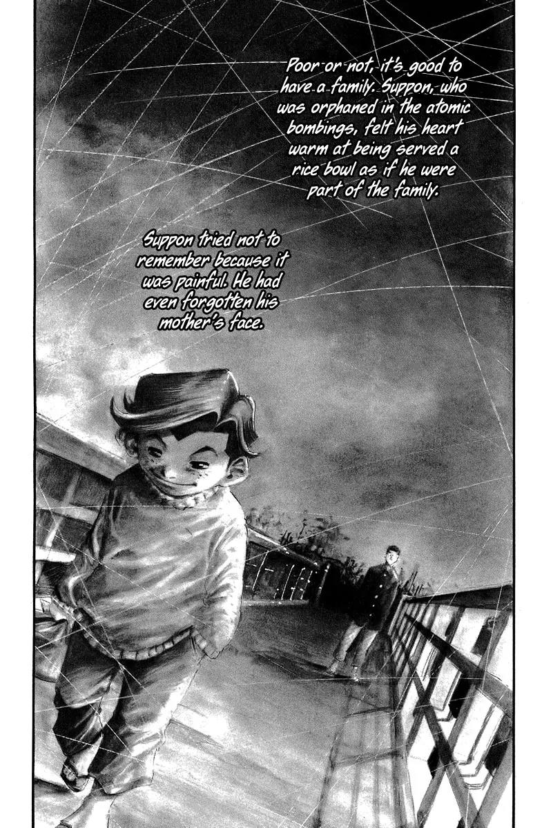 Rainbow chapter 86 page 17