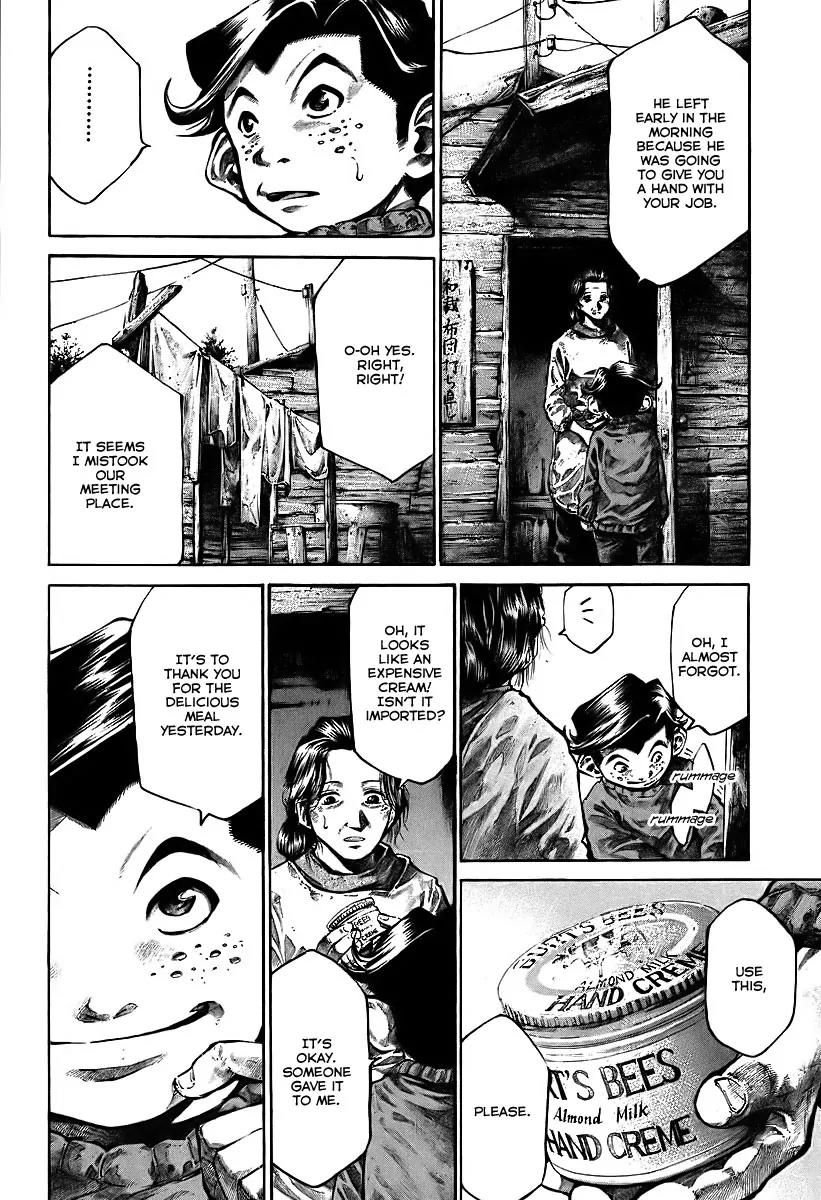 Rainbow chapter 86 page 19