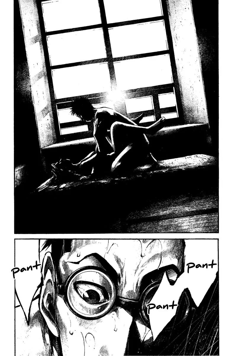 Rainbow chapter 86 page 21