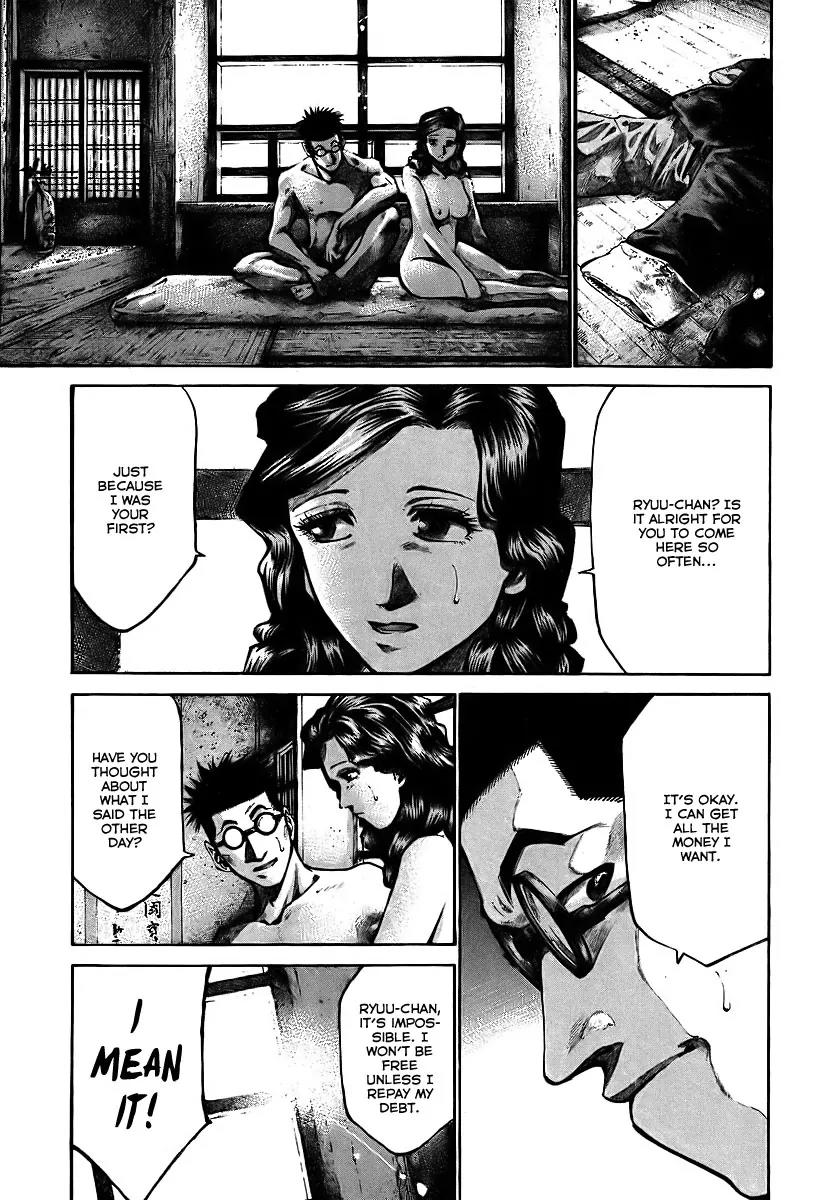 Rainbow chapter 86 page 22