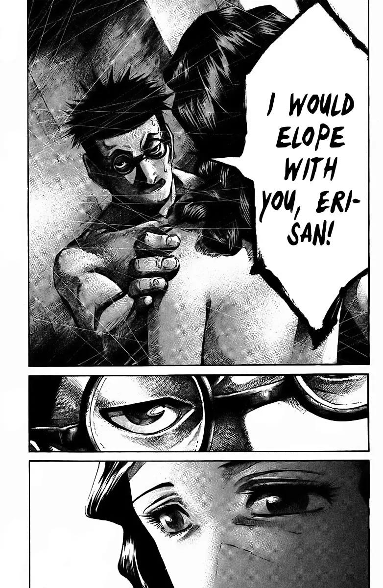 Rainbow chapter 86 page 23