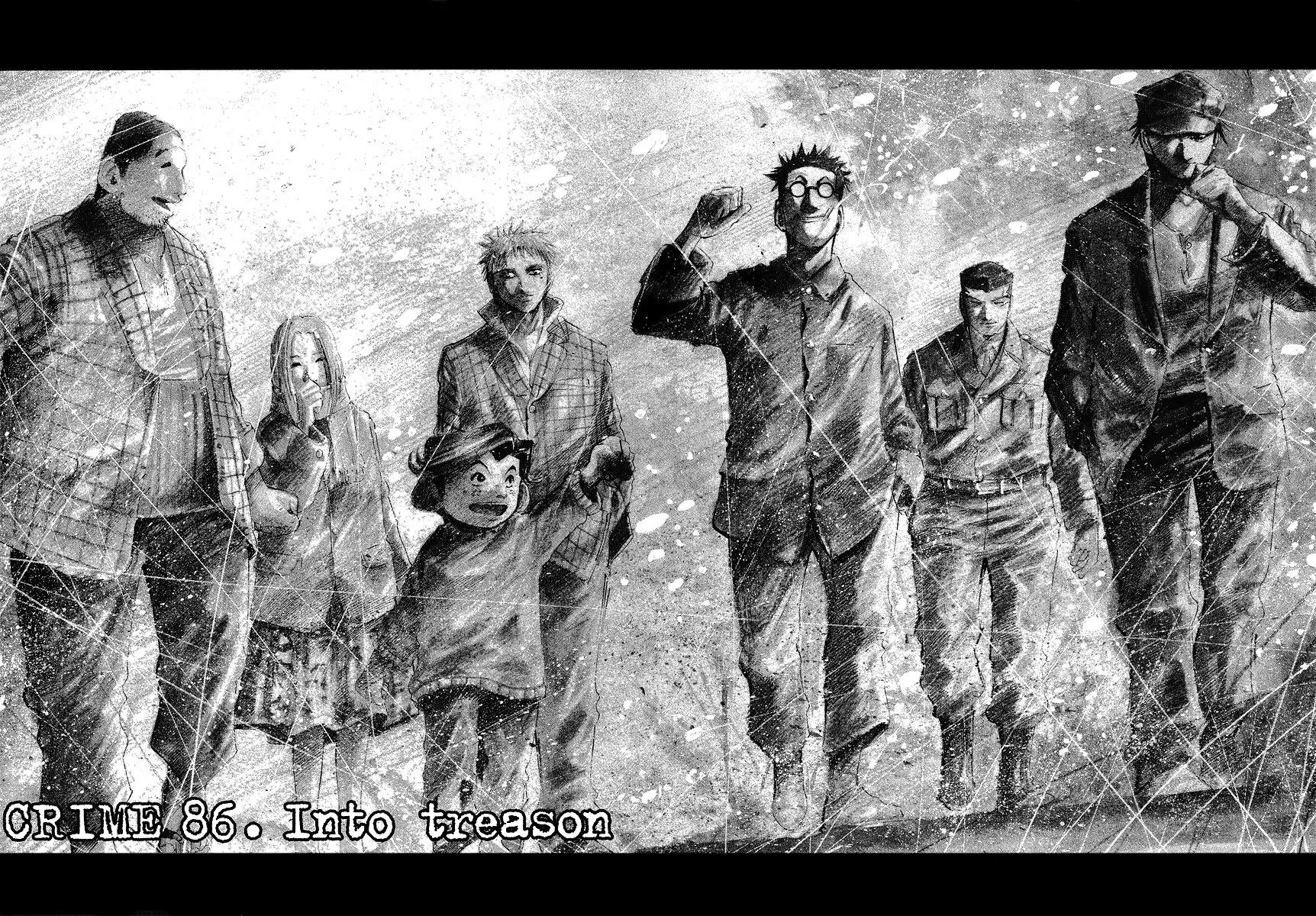 Rainbow chapter 86 page 4