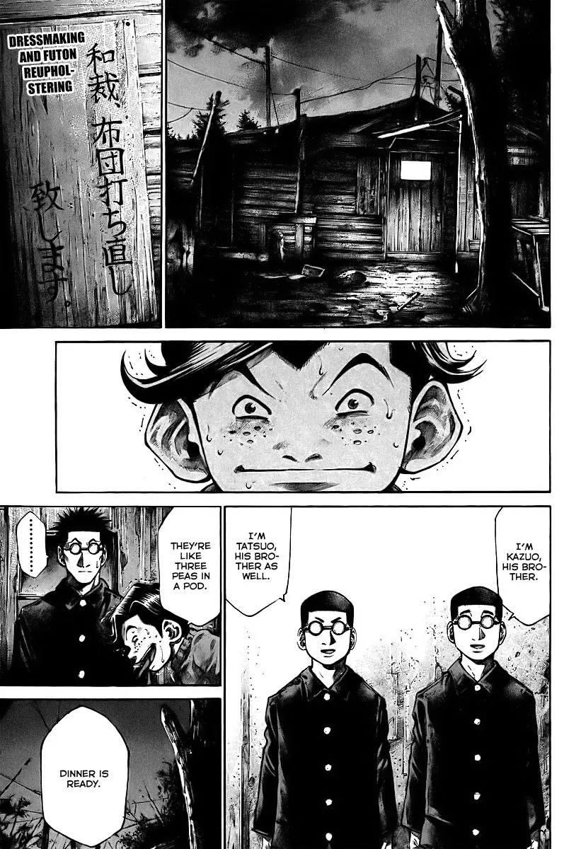 Rainbow chapter 86 page 8