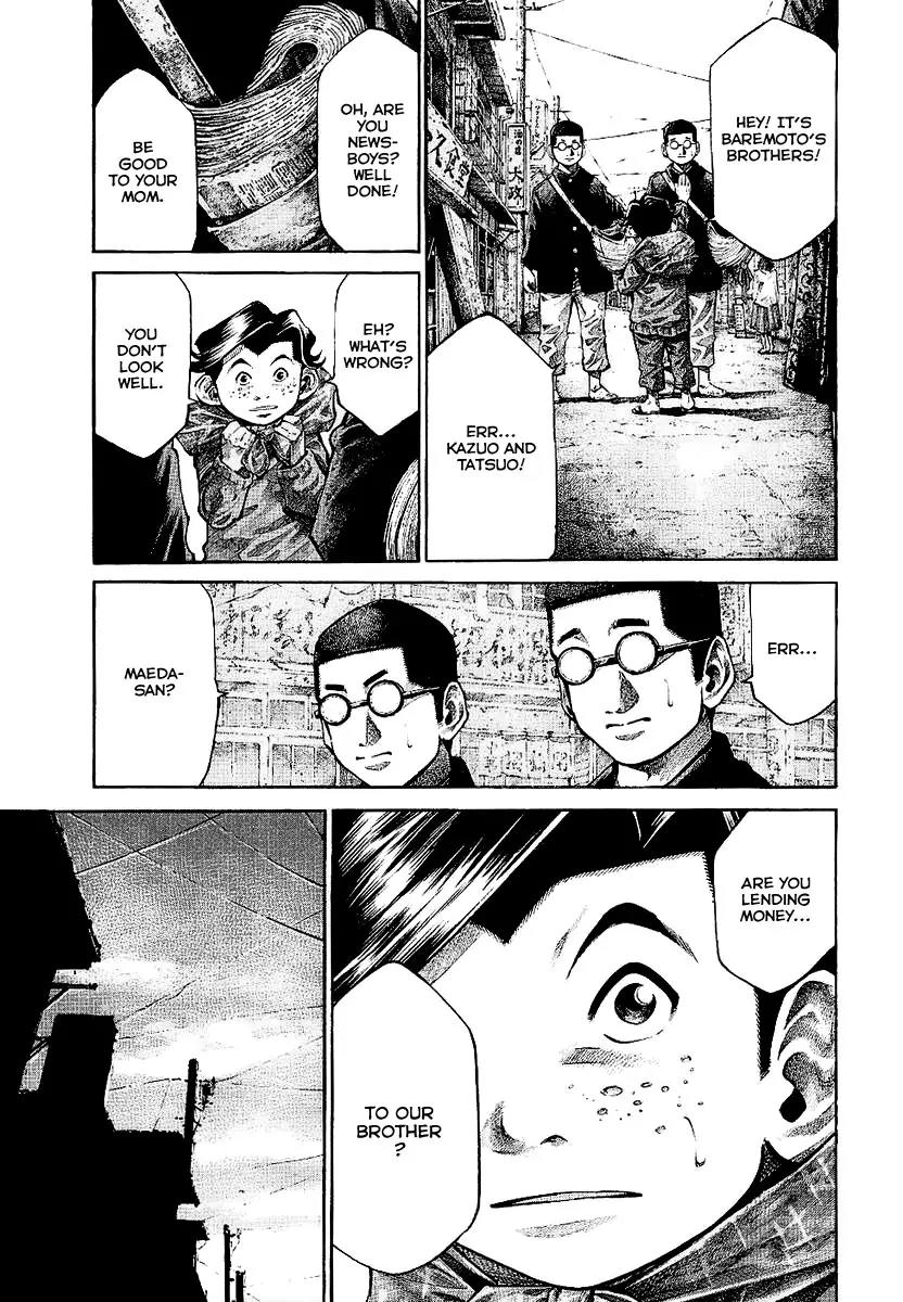 Rainbow chapter 87 page 10