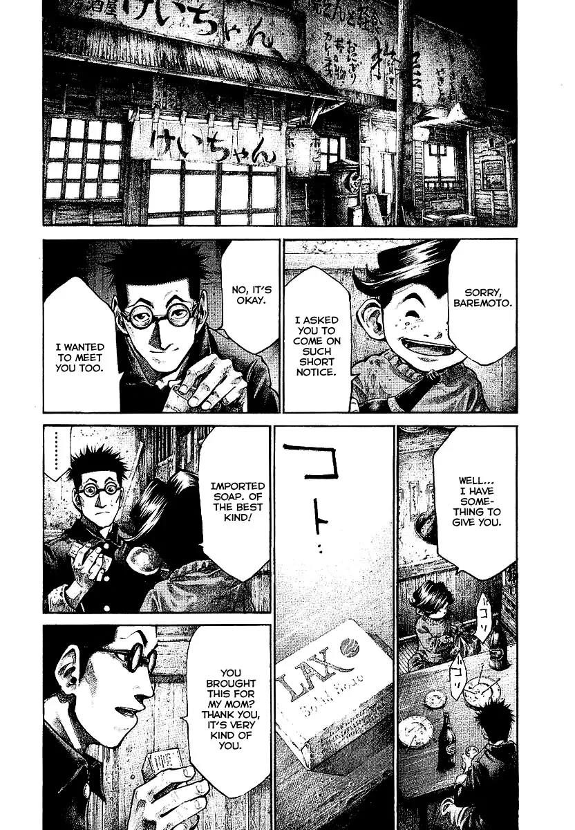 Rainbow chapter 87 page 11