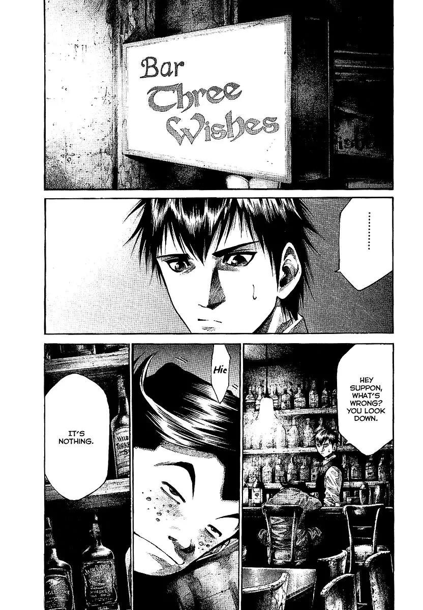 Rainbow chapter 87 page 18