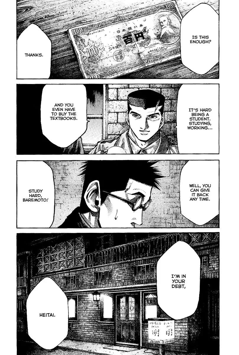 Rainbow chapter 87 page 19