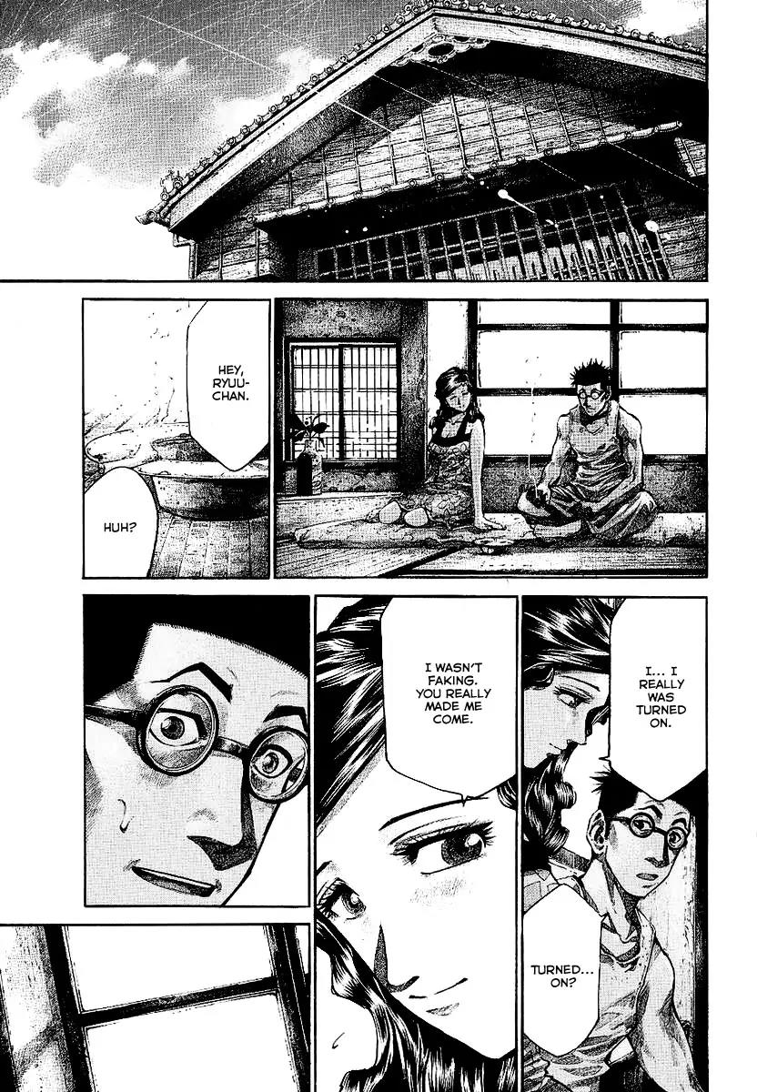 Rainbow chapter 87 page 4