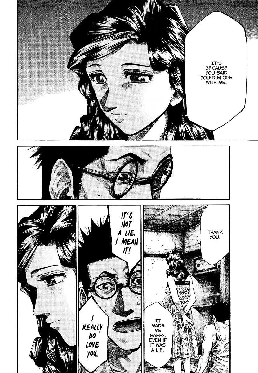 Rainbow chapter 87 page 5