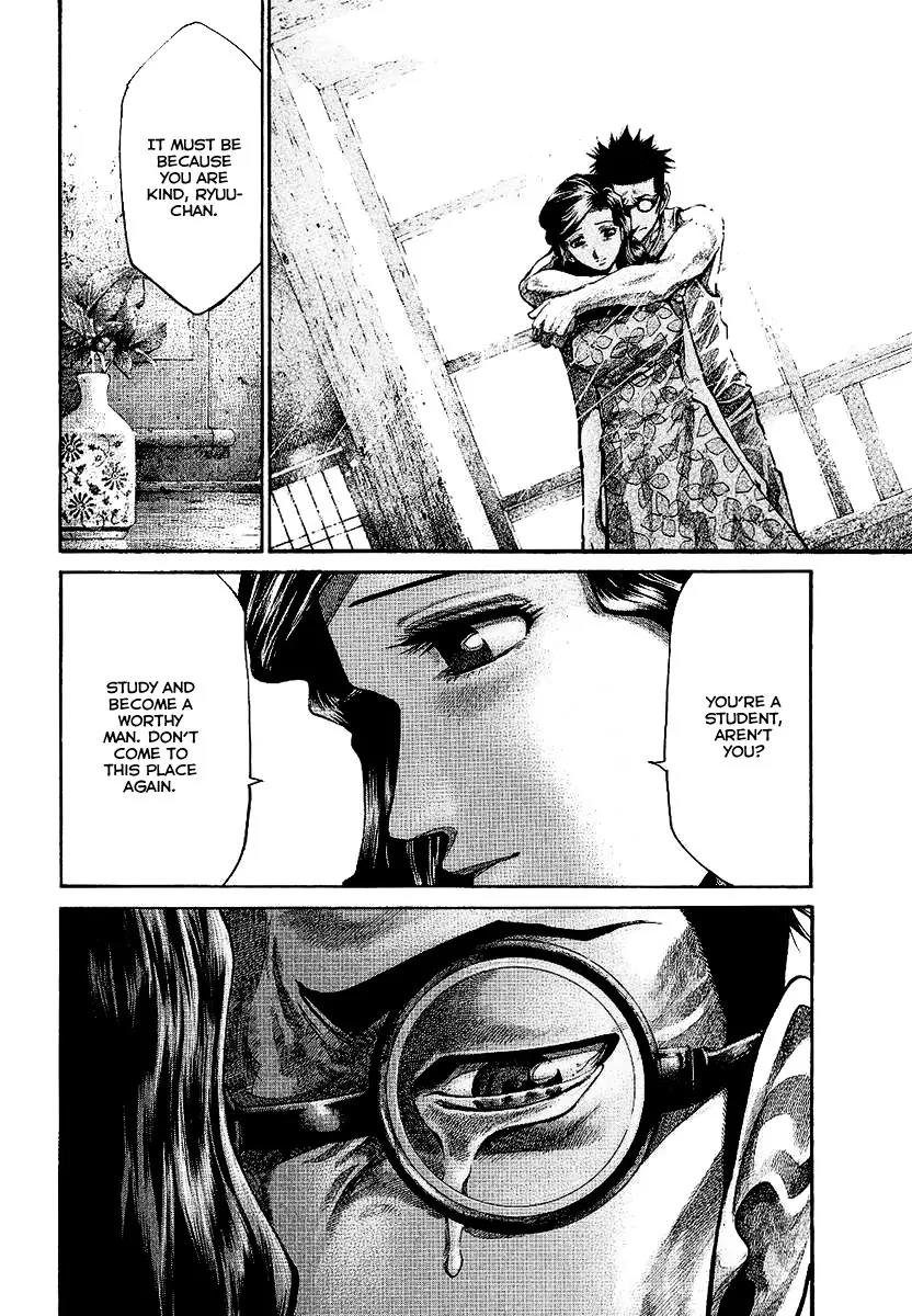 Rainbow chapter 87 page 7