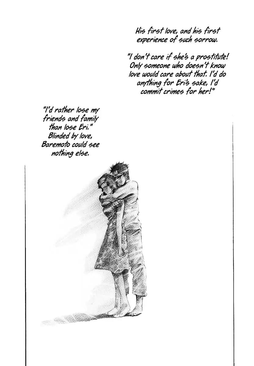 Rainbow chapter 87 page 8