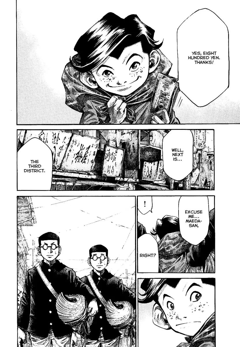 Rainbow chapter 87 page 9