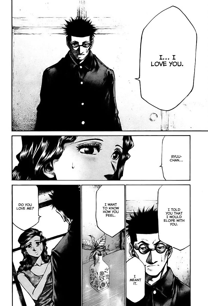 Rainbow chapter 88 page 11