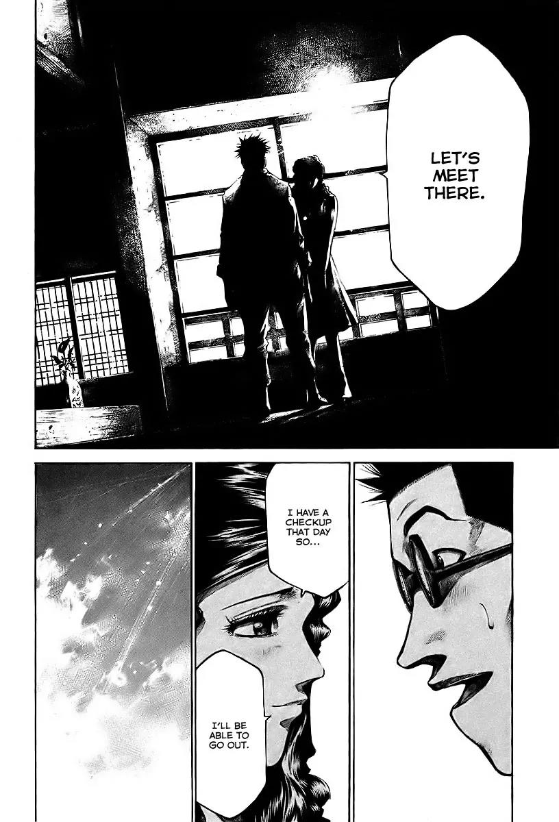 Rainbow chapter 88 page 13