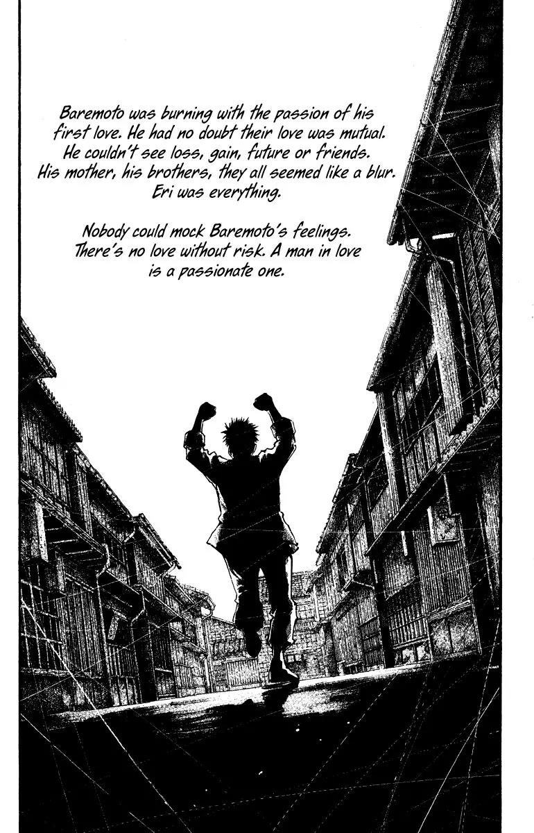 Rainbow chapter 88 page 14