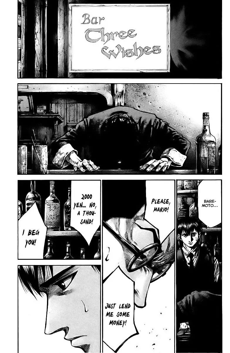 Rainbow chapter 88 page 15