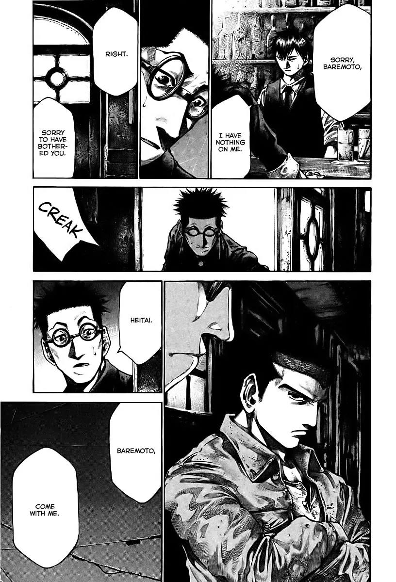 Rainbow chapter 88 page 16