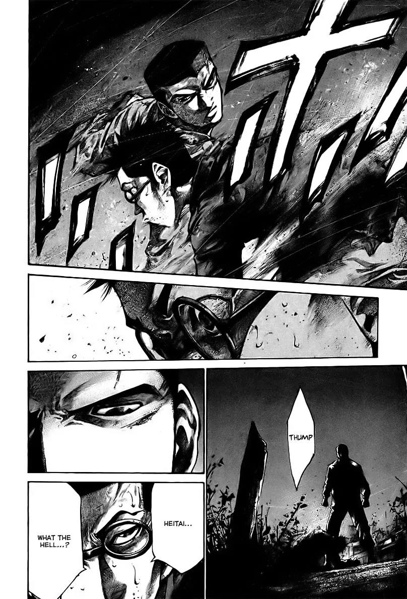 Rainbow chapter 88 page 17